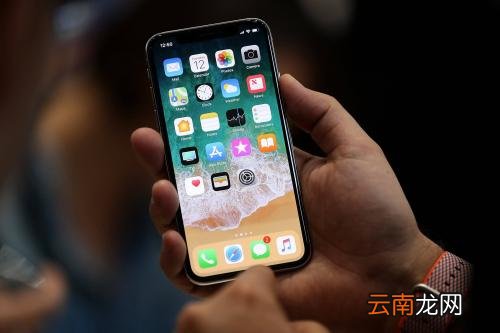 iPhone X出现屏幕闪烁具体处理方法