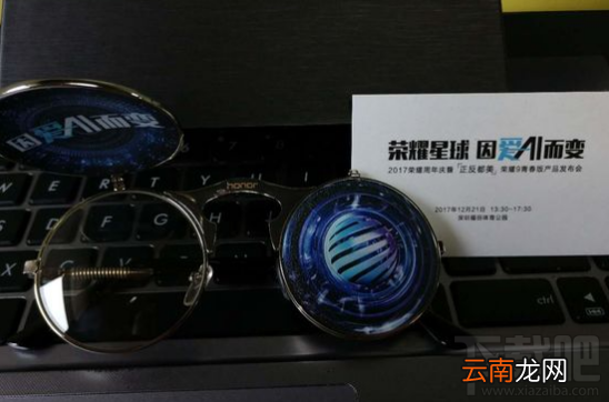荣耀9青春版怎么样？荣耀9青春版和荣耀9对比