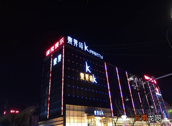荣耀V10怎么样？荣耀V10手机评测