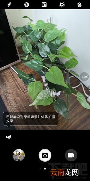 荣耀V10怎么样？荣耀V10手机评测
