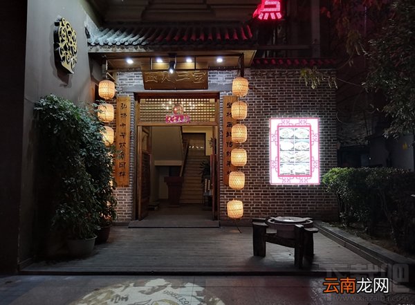 荣耀V10怎么样？荣耀V10手机评测
