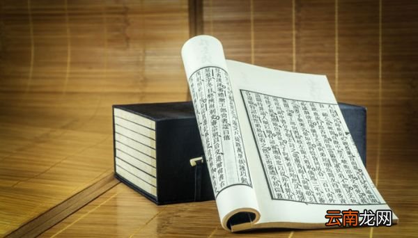 第一部纪传体断代史指的是 第一部纪传体断代史指的是作者