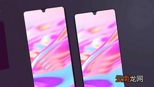 华为p30pr0中将锁屏声音关掉具体操作步骤