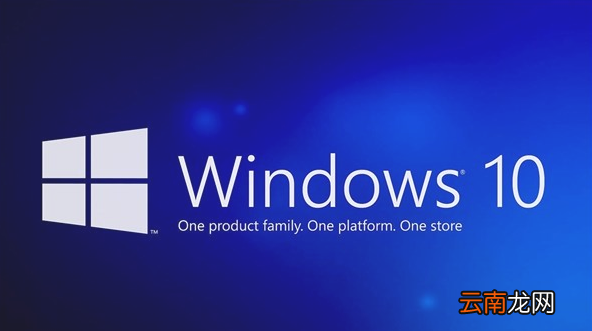 Win10系统中Outlook日历显示农历具体操作步骤