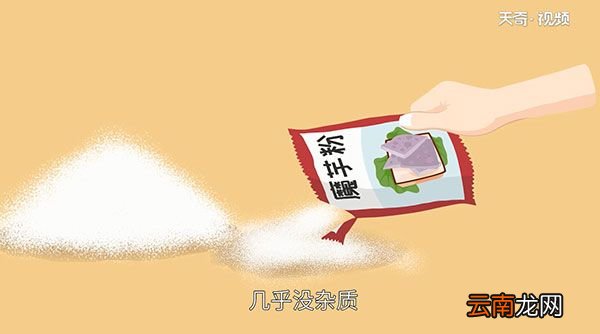 魔芋是什么 魔芋是什么做的
