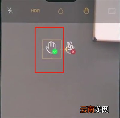 oppo手机中设置手势拍照的详细步骤