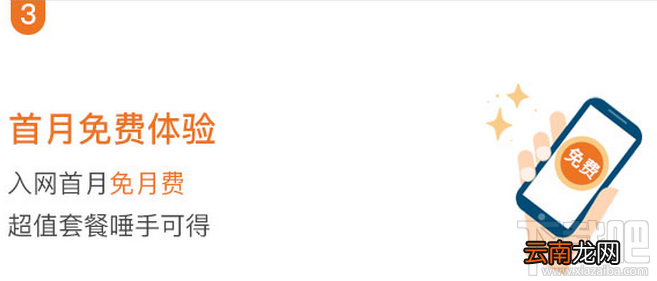 圆通圆卡怎么申请？圆通圆卡申请方法及地址