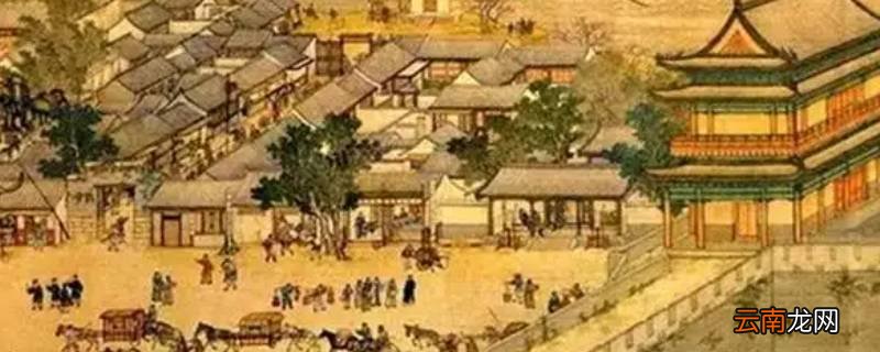 北宋是现在的什么地方