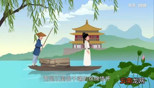 天下三分明月夜的下一句是 天下三分明月夜的下一句