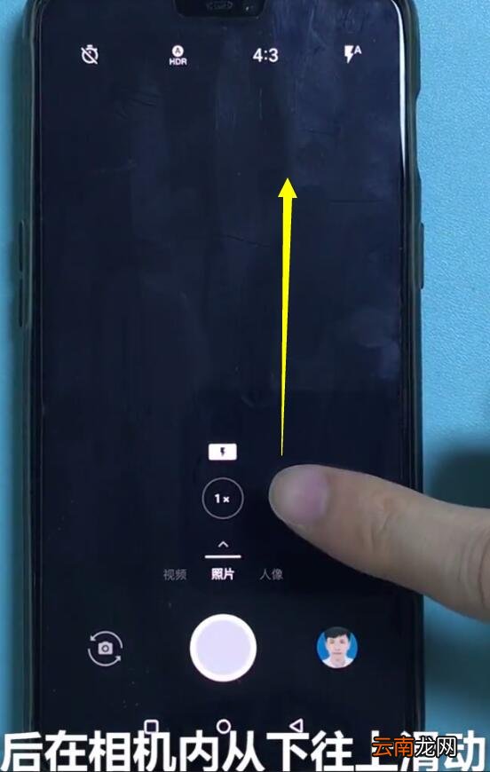 一加6中关闭相机声音的详细步骤