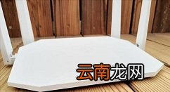 192.168.1.1中设置路由器的操作方法