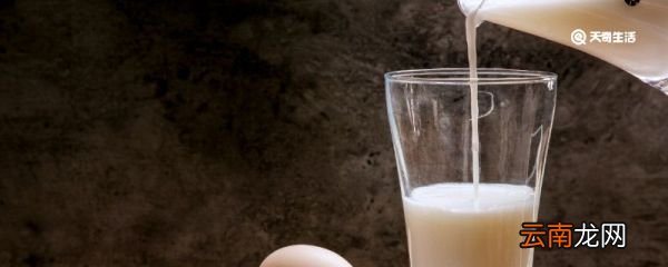 牛奶的营养成分 牛奶含有哪些成分