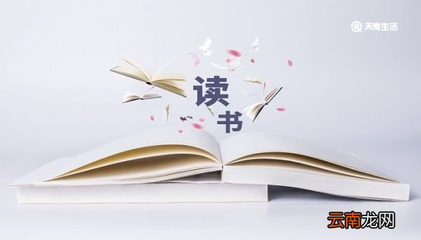 鲁迅药的深刻含义 鲁迅药的内容概括