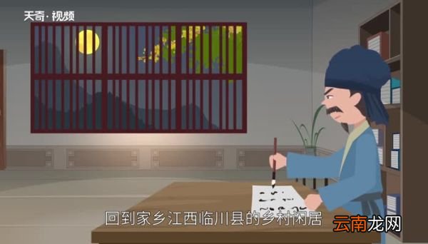 牡丹亭是明代谁的名作牡丹亭是四大什么之一