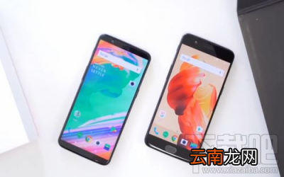 一加5t和三星note8哪个更值得入