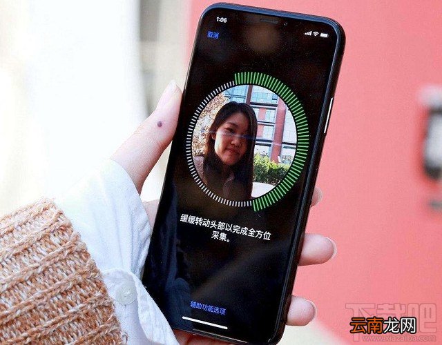 2017脸部识别手机有哪些？2017支持人脸识别手机推荐