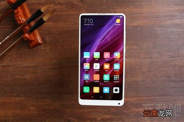 小米MIX 2安卓8.0内测开启了吗？