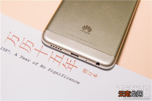 华为畅享7S怎么样？华为畅享7S参数配置真机图赏