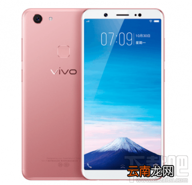 vivo Y75配置怎么样？vivo Y75配置介绍