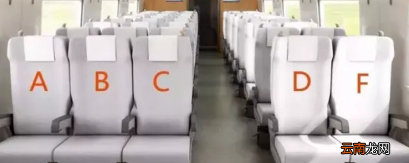 14f是靠窗吗
