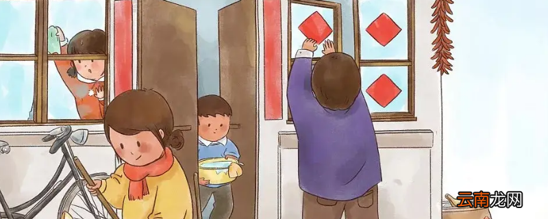 为什么要扫尘