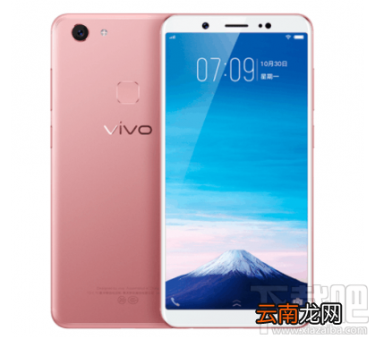 vivo Y75有哪几种颜色？