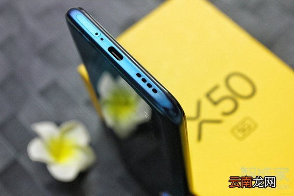 realme x50有耳机孔吗
