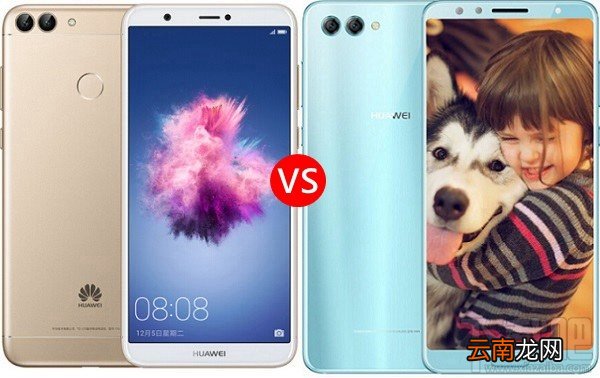 华为畅享7s和华为Nova2s哪个好？华为Nova2s和畅享7s区别对比