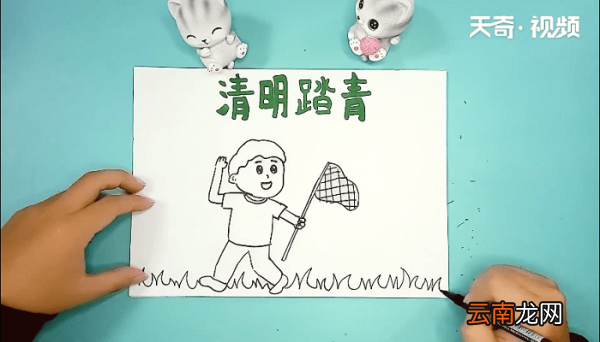 清明的内容手抄报 清明的内容手抄报画报