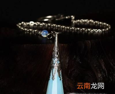 如何移动灵摆？