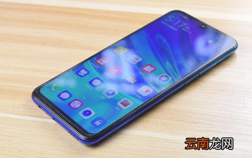 华为畅享9s设置桌面时钟具体操作步骤