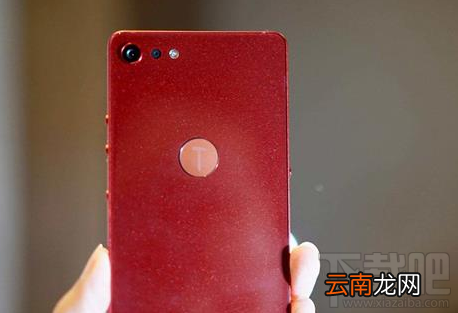 坚果Pro 2支持快充吗？