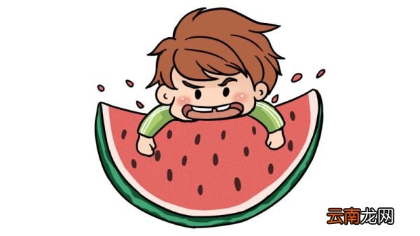 夏至吃西瓜简笔画步骤至吃西瓜简笔画教程