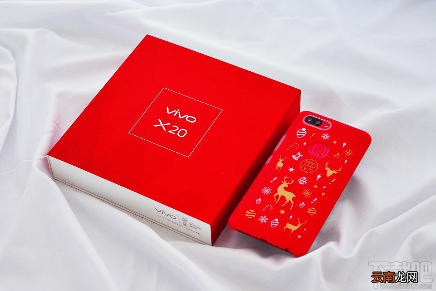 vivoX20星耀红圣诞限量版图赏 vivoX20鹿晗定制礼盒