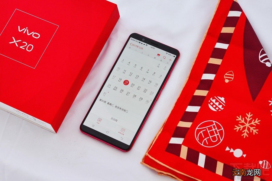vivoX20星耀红圣诞限量版图赏 vivoX20鹿晗定制礼盒