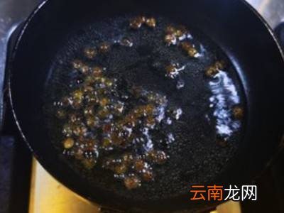 肉皮冻蘸料的家常做法步骤