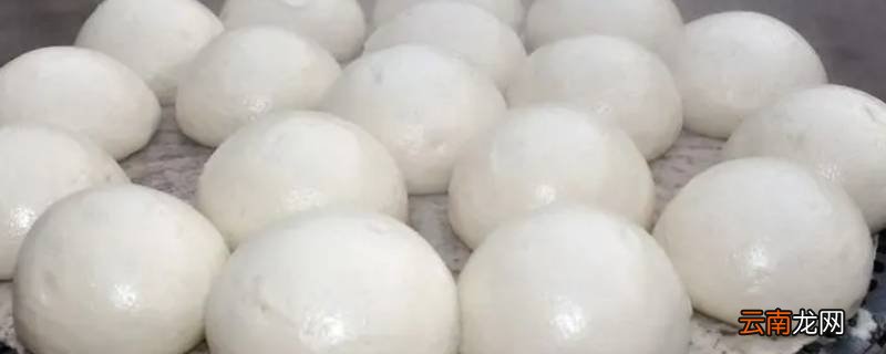 蒸馍时出现死面馍是什么原因