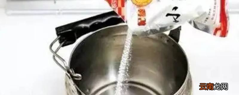 小苏打去水垢用热水还是冷水
