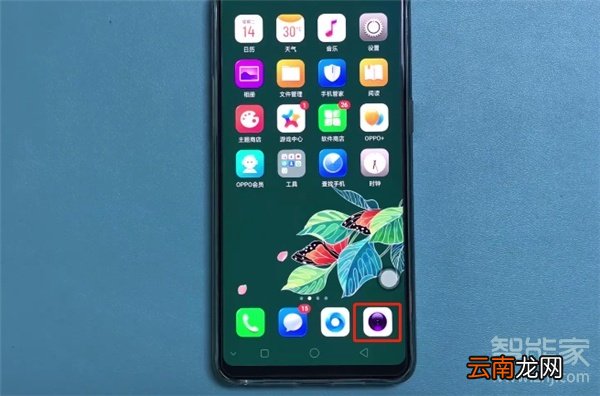oppoa91怎么拍慢动作