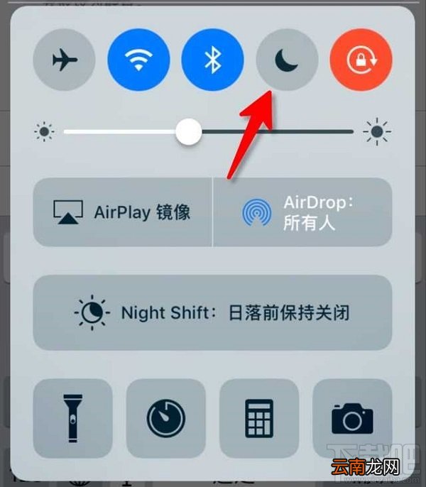 iphone勿扰模式怎么设置?iphone勿扰模式有什么用?