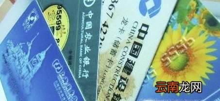 小孩多大可以办理银行卡