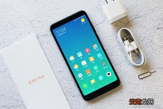 红米5Plus和荣耀畅玩7X哪个好？荣耀畅玩7X和红米5Plus区别对比