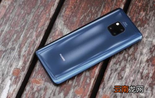 华为mate20pro中将照片隐藏具体操作步骤
