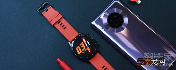 iOS设备怎么设置华为Watch GT2消息提醒