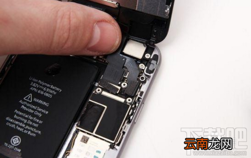 手机换电池自己能换吗？怎么自己更换iPhone电池？