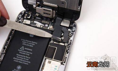 手机换电池自己能换吗？怎么自己更换iPhone电池？