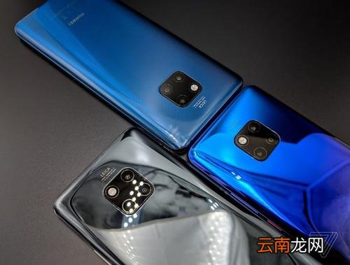 华为mate20pro中将自动旋转关掉具体方法介绍