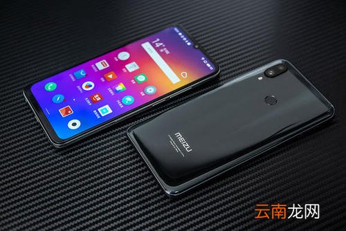 魅族note9中校准水平仪具体操作步骤