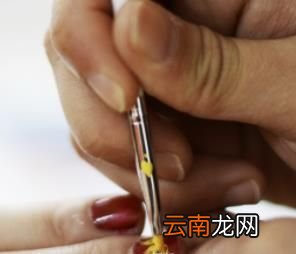 身无分文时怎么办?