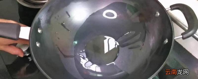 不粘涂层掉了锅子还能用吗